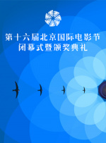 欧美性动交